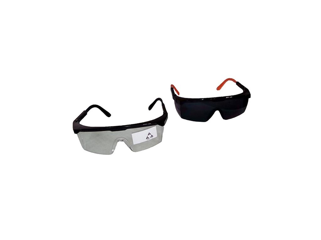 <a href="/de/sadr%C5%BEaj/schutzbrille">Schutzbrille</a>